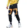2020 Harajuku Jogger Spodnie Mężczyźni Hip Harem Track Streetwear Cienkie Spodnie Spodnie Spodnie Harem Spodnie X0723