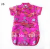 Robes de fille Little Girls Champagne Champagne Motif Soie Soie Chinoise Robe Robe, robe de Cheongsam pour enfants!