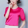 여름 패션 T- 셔츠 짧은 소매 O 넥 루스 대형 크기 솔리드 여성 의류 여성 탑 및 블라우스 5658 50 210415