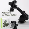 Suporte de telefone de carro de alta qualidade 360 ​​graus fácil para o iPhone Samsung LG Universal Smartphone Cars Mount Holders Ajustável Celular Montagem Sucção Copo