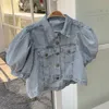 Sommar nedbrytningskrogram singelbröst löst sektion puffhylsa Kort denimjacka Koreanska Casual Kvinnor Coats Veste Femme 210514