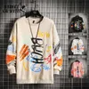 Men Casual Hoodie Sweatshirt Vintage Painted Style Hip Hop Creativity Autumn Streetwear 2021 Fashion Crewneck Cotton Men Hoodies Y0804