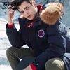 Bosideng Harsh inverno engrossar ganso para baixo jaqueta para homens casaco de pele natural impermeável capa impermeável outwear B80142149