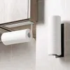 Kitchen Self-adhesive Accessories Under Cabinet Paper Roll Rack Towel Holder Tissue Hanger Storage For Bathroom Toilet 210720