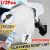 1/2Pcs 77LED Solar Powered PIR Motion Sensor Light Outdoor Garden Security Wall - 1pc