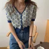 Summer Cardigans Loose Women Fashion Sweaters Soft Outwear Short Casual Floral Printing Knitted Tops Coat 210525