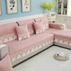 Stol täcker 1/2/3 säte soffa vardagsrum soffan täcka kasta hund mattmöbler skyddande reversibel armstöd handdukslippor