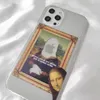 Mona lisa spoof забавное лицо мягкие чехлы для телефона для iPhone SE 7 8 PLUS X XR XS 11 12 Mini Pro Max крышка оболочки