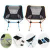 outdoor portable stool