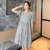 "Yourseasé Summer Maternity Dress: Elegant Short Sleeve Loose Casual O-Neck Flower Printed Graviditetsklänning-Koreansk stil, perfekt för den moderna mamma att vara"