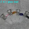 narguilés 2 en 1 lames de verre pièces de bol bangs bols entonnoir accessoires pour fumeurs 14mm18mm mâle capiteux conduites d'eau nectar de silicone