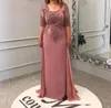 Wedding Mother of the Bride Dresses with Lace Applique Half Sleeves Zipper Back Plus Size Party Evening Gowns