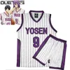 Kuroko No Basuke Basket تأثيري حلي مودم المدرسة Yoens Murasakibara Atsushi Jersey 9 12 Sportswear الرجال T-Shirts