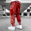 Men's Casual Harem Pants Baggy Trousers Streetwear Cotton Elastic Waist Wide Leg Loose Fit H9