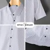 Zomer heren zakelijke casual kantoor klassieke korte mouwen shirt gestreepte mannelijke sociale jurk shirts Daily plaid top formele Tees heren polos