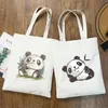 panda de compras