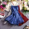 Korobov Beach Style Women Vacation Dress Korean Spaghetti Strap Backless High Waits Vestidos Summer Solid A-Line Vestidos 210430