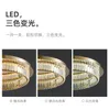 Ceiling Lights Light Luxury Crystal Lamp Modern Minimalist Atmosphere High-end Round Bedroom Model Room Study Living