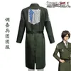 Nouvelle attaque sur le costume de cosplay Titan Cape verte Corps d'enquête Ensemble complet d'uniformes Cos Allen Armée Vert Long Manteau Y0903