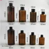 50 x 50ml 100ml 150ml 200ml High Quality PET Amber Perfume Bottle 50cc Round Shoulder Smooth Plastic Cap Fragrance Container