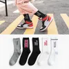 5 paires de chaussettes de sport à la mode pour hommes et femmes, chaussettes unisexes en coton, Style de rue, Skateboard, respirantes, lettres imprimées, basket-ball GAI