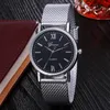 Wristwatches Steel Mesh Band Watch Stainless Gold Ultra Thin Men's And Women's Business Manufacturer Wristwatch