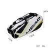 Tennis Bag Mens Tennis Racket Large Outdoor Gym Badminton Backpack 4-9 Racquet With Handle Waterproof