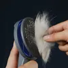 Brosse pour chat, peigne pour chien, élimine les poils d'animaux, pour le toilettage des chats, produits de beauté, brosses autonettoyantes, 200 pièces