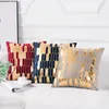 Pillow Case Pillow Cushion Cover Golden Luxury Decoration Hem Geometrisk Bronning Tjock Velvet Bottom 45x45cm 210423