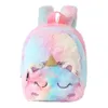 Borsa per mini zaino per bambini Borse da scuola per unicorno di cartone animato per neonate Borsa per bambini carina Mochilas 211021