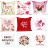 Bonne fête des mères lettre taie d'oreiller fleur rose imprimé housse de coussin pour la maison canapé taies d'oreiller décoratives couverture GGA4729