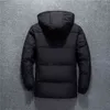 Vinterjacka Män Högkvalitativ Mode Casual Coat Hood Tjock varm Vattentät Down Jacket Male Winter Parkas Ytterkläder 211110