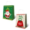 Jul godis presentpåse Xmas Tree Paper Sweater Prints Bags Bags Designs Paket Handväskor Party Supplies Dekorationer CGY118