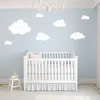 Adesivi murali Decalcomanie per la decorazione del guardaroba Cartone animato Nuvole carine per bambini Camere per bambini Regali per ragazze dei ragazzi Art Mural #333