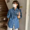 Korejpaa Kadın Ceketler Yaz Kore Chic Niş Retro Yaka Gevşek Vahşi Tek Göğüslü Puf Kollu Yıkanmış Mavi Denim Ceket 210526