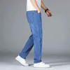 Shan Bao Straight Loose Lightweight Stretch Jeans sommar klassisk stil Business Casual Young Men's Thin Denim 211108