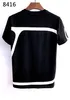DSQ Phantom Turtle 2021SS Nowy Mężczyzna Designant T Shirt Paryż Moda Tshirts Summer T-shirt Male Najwyższej jakości 100% bawełny Topy 0545