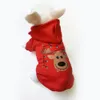 애완 동물 크리스마스 옷 면화 가을과 겨울 따뜻한 옷 작은 개 후드 산타 클로스 코트 자켓