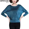 Glitter Elegant Blouse Women Korean Style Sequins Blouses Shirts Oversized Women's Shirt Tunic Plus Size Sexy Ladies Tops Blusas 210401