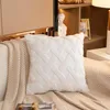Pillow Plush PillowCase 45x45 Dekorativa kuddar Heminredning Comfort Nordic Style Kuddar Viscoelastic Cushing Cover Office
