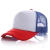 Świąteczny 21 Kolory Party Hats Kids Cap Dzieci Mesh Czapki Puste Kapelusz Trucker Dziewczyny Chłopcy Toddler Cap9178