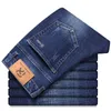 Autumn Men's Slim Blue Jeans Business Casual Cotton Stretch Regular Fit Denim Pants Male Brand Black Trousers