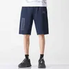 Pioneer Camp 100% Bomull Shorts Men Fashion Casual Svart Blå Grå Mäns Sommar Shorts 2021 ADK02106148H H1210