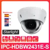 Caméra IP 4MP HD POE dôme IK10 IP67 IPC-HDBW2431E-S-S2 IR 30M APP vue à distance Surveillance vidéo sécurité à domicile H.265