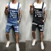 Mode hommes trou jean combinaisons Shorts été Streetwear en détresse Denim salopette pour homme jarretelles pantalon