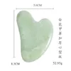 Masażer twarzy Jade Kamień Różowy Gua Sha Scrape Massage Narzędzia do twarzy Natural Quality Body Health Tool