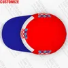 كرواتيا البيسبول غطاء رقم مخصص رقم الفريق شعار HR HRV HRV Country Travel Nation Hrvatska Republic Flag Meadgear8402936