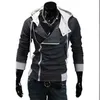 Icelion Zipper Cardigan Hoodies Men Mode Hooded Sweatshirts Spring Sportkläder Långärmad Slim TrackSuit Jacket 210819