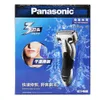 Panasonic Orignal ES-BSL4 Elétrico Shaver Three-Head Reciprocating Brasão Razor Impermeável RecarregávelWith Trimmer para Man P0817