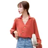 Autumn Female Flare Sleeve V Collar Shirt Hong Kong Style Fashion Sweet Tilt Buckle Shirts Blouse Women 6432 50 210417